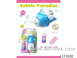 Bubble Machine Lights Music