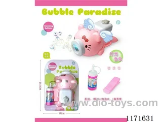 bubble machine light music