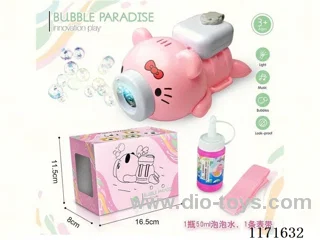 Bubble Machine Lights Music