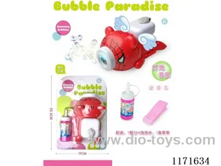 bubble machine light music