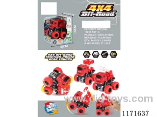 Fire Engine