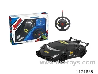 1:12 Rechargeable Lamborghini RC Car (Batman)