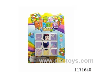 Princess Rubik's Cube