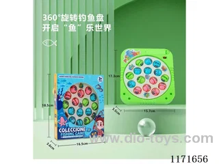 Four reels motorized musical fishing platform