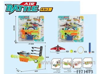 4-in-1 Catapult Airplane Gun