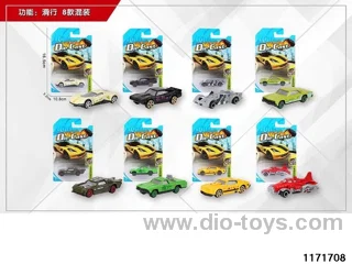 1:64 Alloy Scooter