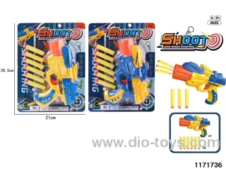 softball gun