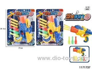 softball gun