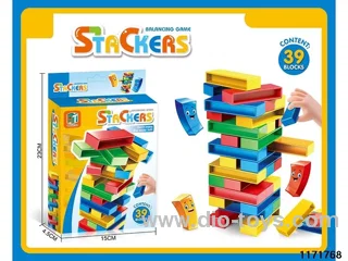 Stacking Toys