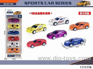 Alloy Pull Back Car
