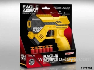 softball gun