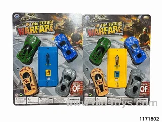 Catapult Car Set