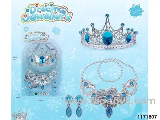 Accessory Sets