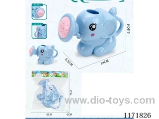 Beach Sprinkler Toys