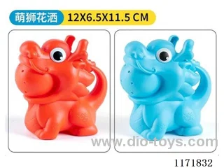 Beach Sprinkler Toys