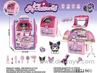 Kurumi Playgroup Backpack