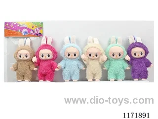 17cm Vinyl Body Color Printed Eyes Labrador Doll Six Mixed Packs
