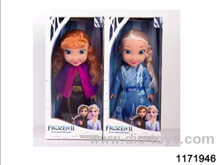14inch doll with music