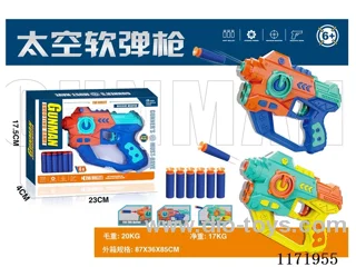 soft bullet gun