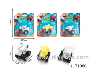 Sliding animal car series