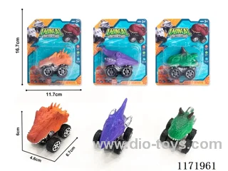 Sliding animal car series