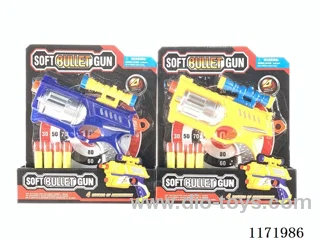 EVA soft bullet gun