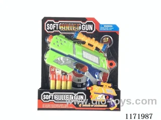 EVA soft bullet gun