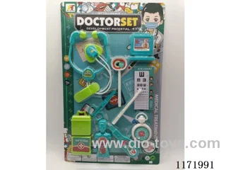 Medical equipment