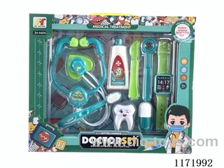 Medicine color box set
