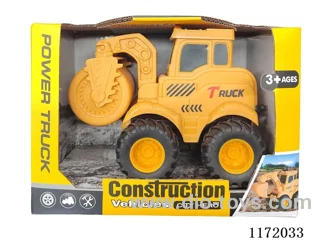 Press-inertial engineering vehicle
