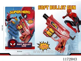 soft bullet gun