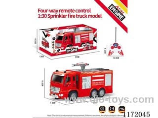 1：30 4ch rc car not included battery