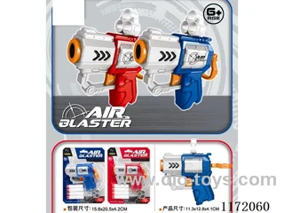 soft bullet gun