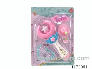 Accessory
