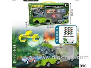 Press catapult Dinosaur Car +3PCS alloy pull-back car
