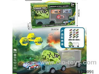 Press catapult Dinosaur Car +3PCS alloy pull-back car