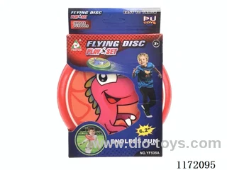 16 cm PU Frisbee