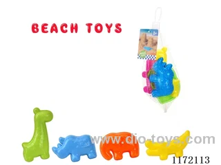 Beach toy