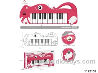 electronic organ
