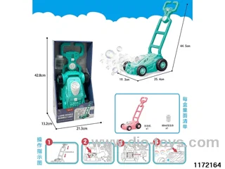 Lighted Bubble Trolley