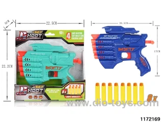 softball gun