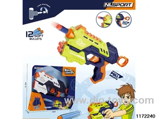 softball gun