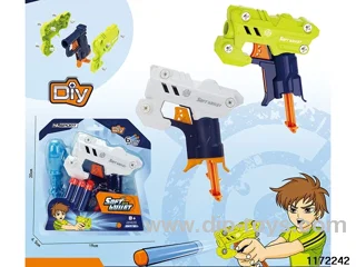 softball gun