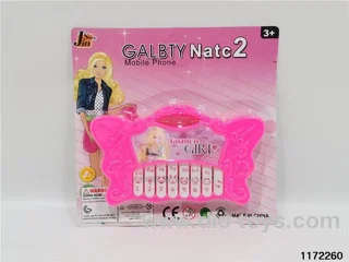 electronic organ
