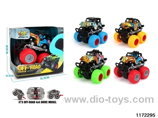 Inertia Vehicle