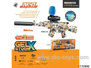 Electric water pistol