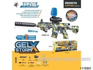 Electric water pistol