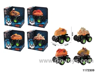 inertial vehicle