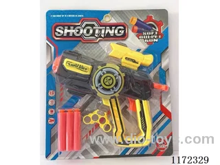 soft bullet gun
