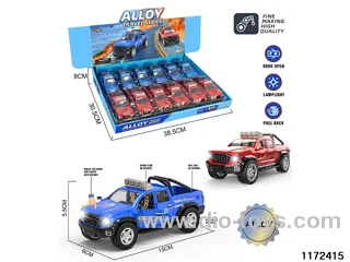 1:32 Alloy pull back car W L/M